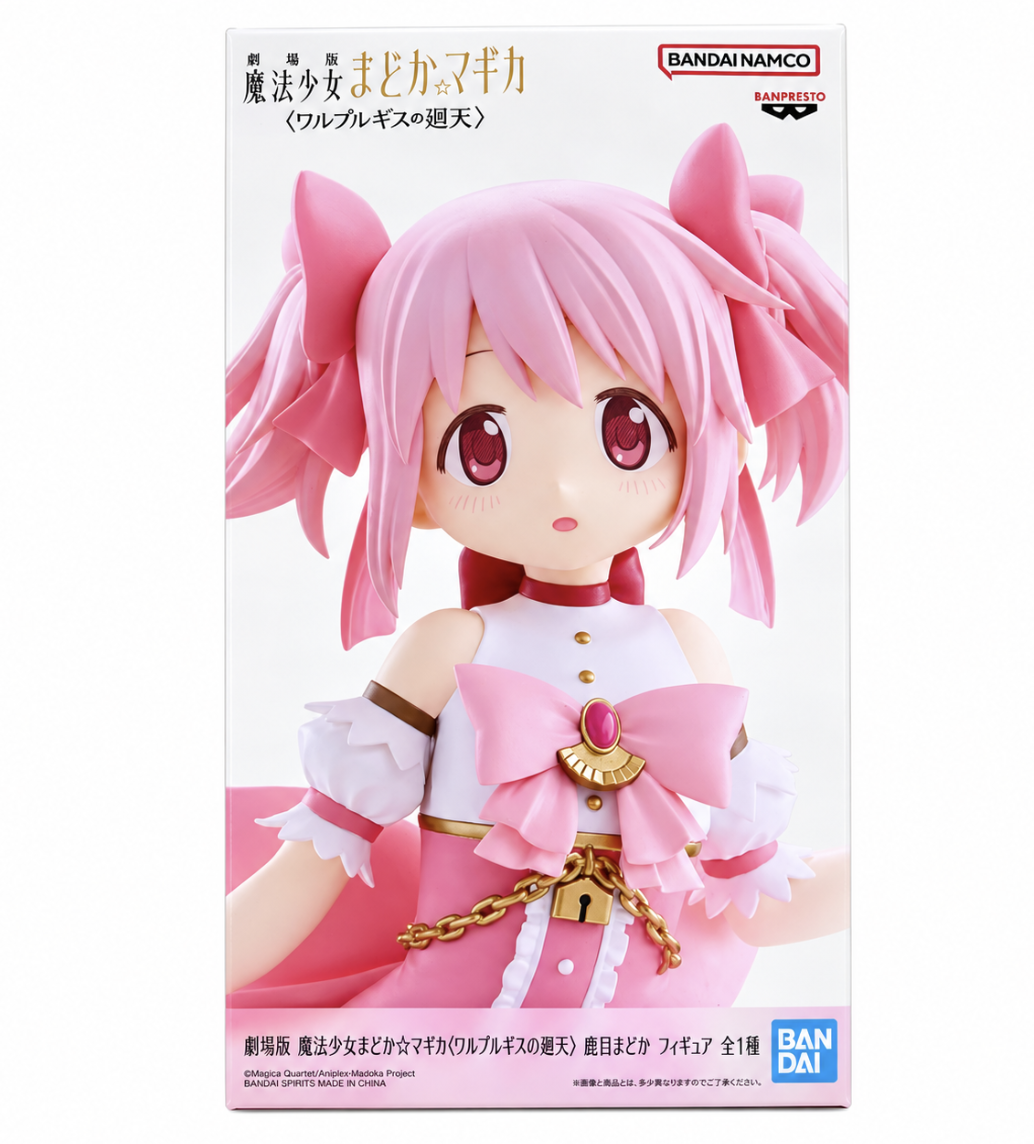 Puella Magi Madoka Magica the Movie: Madoka Kaname Figure - Image 2